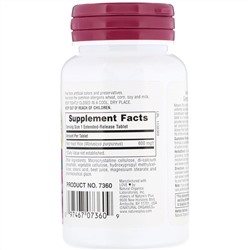 Nature's Plus, Herbal Actives, красный ферментированный рис, 600 мг, 30 вегетарианских таблеток