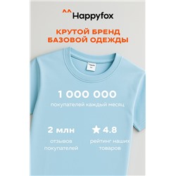 Детская однотонная футболка Happyfox