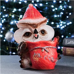 Фигура полистоун «Сова с мешком: На счастья», с блёстками, 22 см