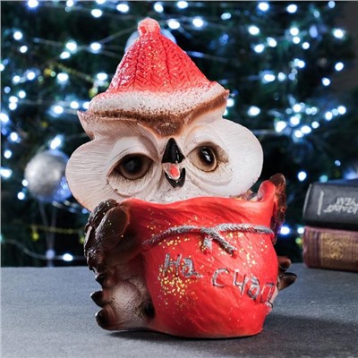 Фигура полистоун «Сова с мешком: На счастья», с блёстками, 22 см