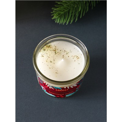 Набор: свечи ароматические новогодние Christmas Vibes, 3 шт., по 60 г