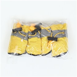 Ботинки для собак «Уют» с утяжкой, набор 4 шт., размер 5 (5.5×4.5 см), жёлтые