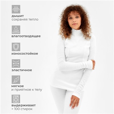 Термобельё женское (лонгслив, лосины) MINAKU, молочное, размер 48