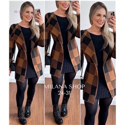 кардиган 1831173-1