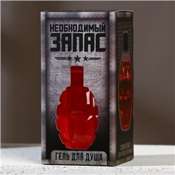 Гель для душа «Необходимый запас», 250 мл, аромат свежести, HARD LINE