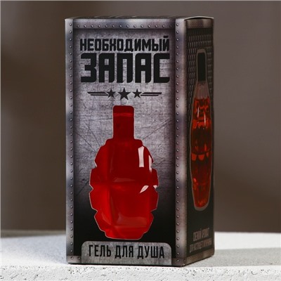 Гель для душа «Необходимый запас», 250 мл, аромат свежести, HARD LINE