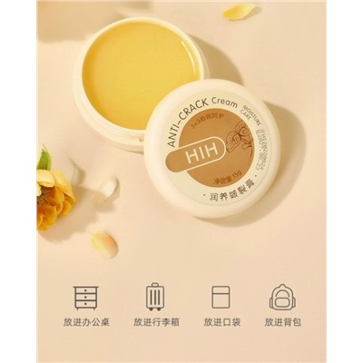 Крем для рук #23093804