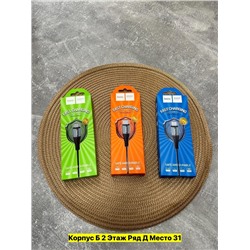 Артикул #22973659