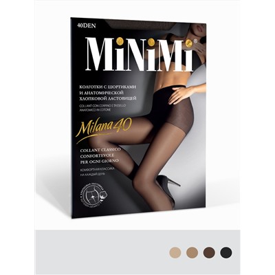 Minimi Колготки