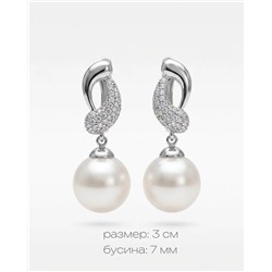 Серьги Xuping
