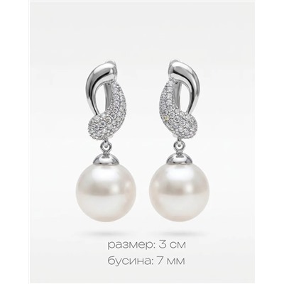 Серьги Xuping