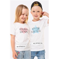 Футболка для девочки Happyfox