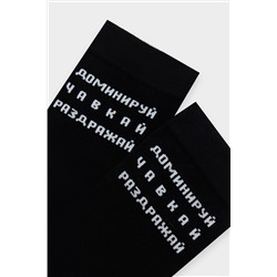 Носки MARK FORMELLE, 1211680