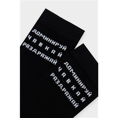 Носки MARK FORMELLE, 1211680