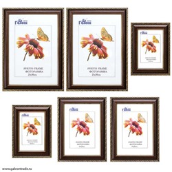 Фоторамки 6 штук набор / 211510-2 / 2829C-01L1 /