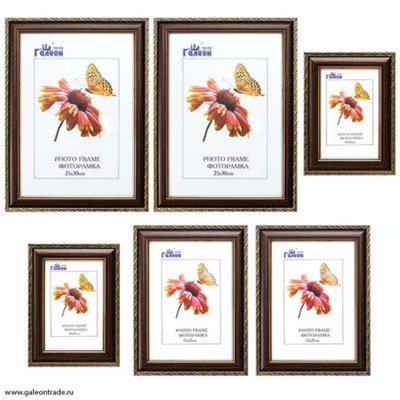 Фоторамки 6 штук набор / 211510-2 / 2829C-01L1 /