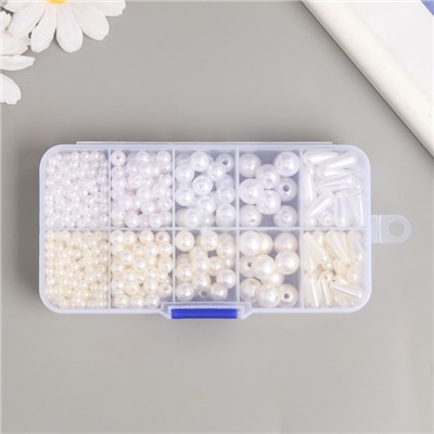 Бусины в шкатулке «Жемчужные», 10 делений 12.9×6.7×2.2 см