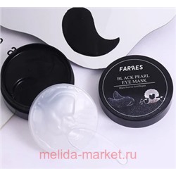 Farres Патчи для глаз с пудрой чёрного жемчуга 60 шт 9175
