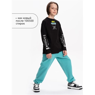 PELICAN Джемпер BFJ3369