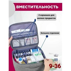 Сумка #23115591