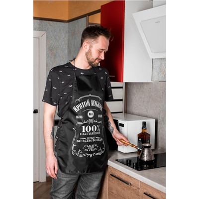 Кухонный фартук «Крутой мужик»