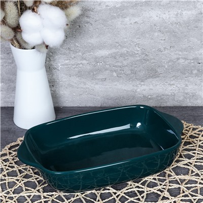 Форма для запекания 23х14х5 см  / KU-118 /уп 20/