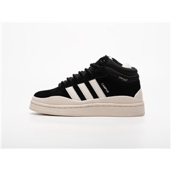 Зимние Кроссовки Bad Bunny x Adidas Campus Light High