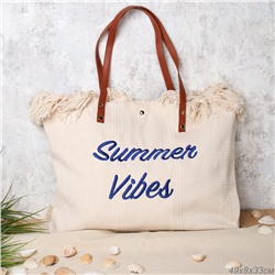 Сумка 36x50x14 / BLY-100 /уп 70/ песочная