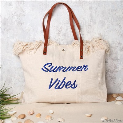 Сумка 36x50x14 / BLY-100 /уп 70/ песочная