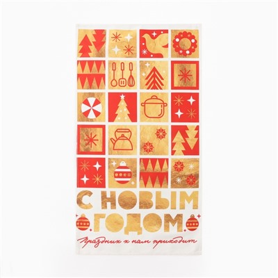 Полотенце кухонное «Этель. Семейный праздник», 40×73 см, хлопок 100%, саржа 190 г/м²