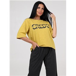 Битола - костюм желтый