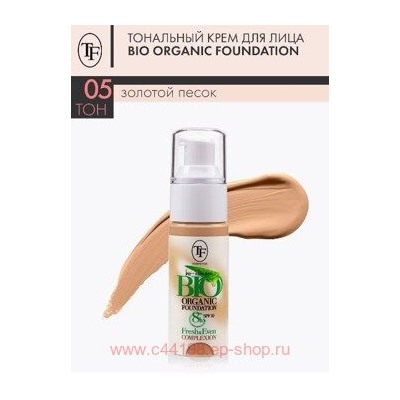 Triumph Тональный Крем тон 05 золотой песок Organic Bio СТW 13 35 мл