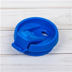 Термостакан «Ты супер-герой!», Человек-паук, 350 мл