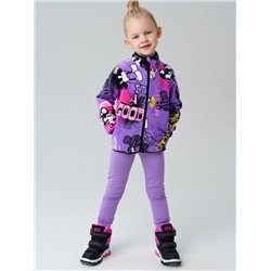 Куртка трикотажная для девочек