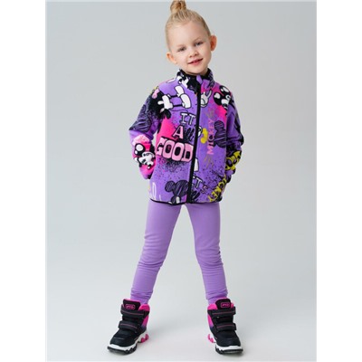 Куртка трикотажная для девочек