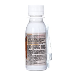 Средство от комаров «Супер», с активатором, в коробке, 80 мл, «Гарант»