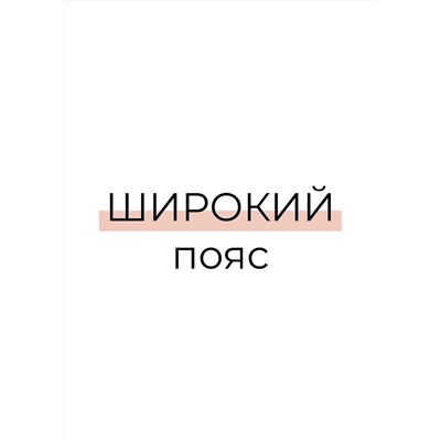 CLEVER Шорты LSH001