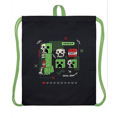 Сумка для сменной обуви 41х49 см "Пиксель бум" с петлей для подвеса (093932) 19059 Хатбер