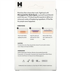 Hero Cosmetics, Mighty Patch, Micropoint, патчи против темных кругов, 6 шт.