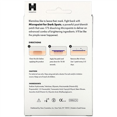 Hero Cosmetics, Mighty Patch, Micropoint, патчи против темных кругов, 6 шт.
