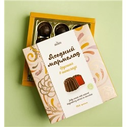 Ягодный мармелад Брусника в шоколадной глазури / 200 г / без сахара / ТМ Дико Вкусно