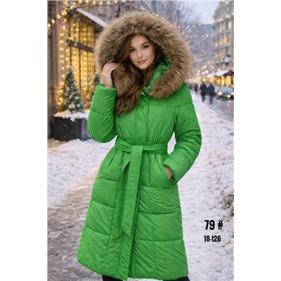 Куртка зима бронь 2058529-4