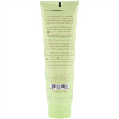Pixi Beauty, Glow Mud Cleanser, 4.57 fl oz (135 ml)