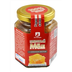 Мёд пантовый с каменным маслом и дигидрокверцитином