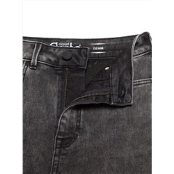 Conte elegant Джинсы CON-345