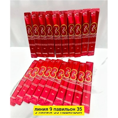 Шампунь #22997721