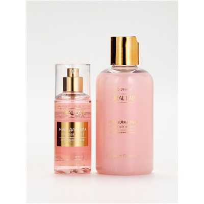 Подарочный набор женский Nude Mood, гель для душа, мист для тела, URAL LAB