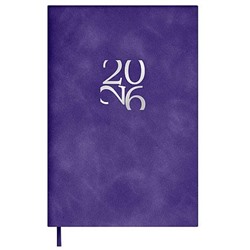 Ежедневник 2026 г. А6 240 стр. 70317 "БЕЙБИСКИН ФИОЛЕТОВЫЙ" кожзам,ляссе Феникс