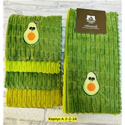 Полотенце #23027486