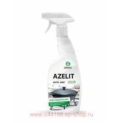 Azelit Средство чистящее Казан 600 мл